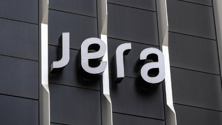 Японская JERA инвестирует $1,5 млрд в газовые месторождения США