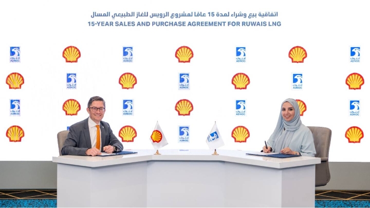 ADNOC обеспечил поставки СПГ Shell из проекта Ruwais на 15 лет