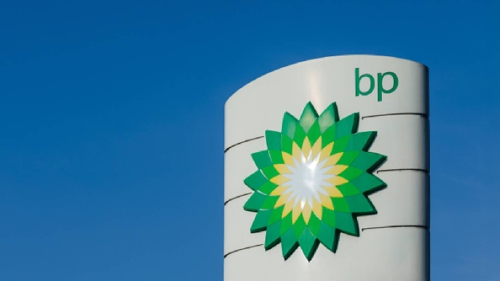 BP опубликовала финансовые результаты за третий квартал 2025 года: прибыль снизилась