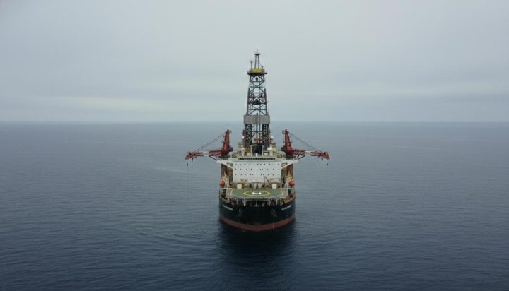 Индийская ONGC заключила с Vantage Drilling контракт на $261 млн